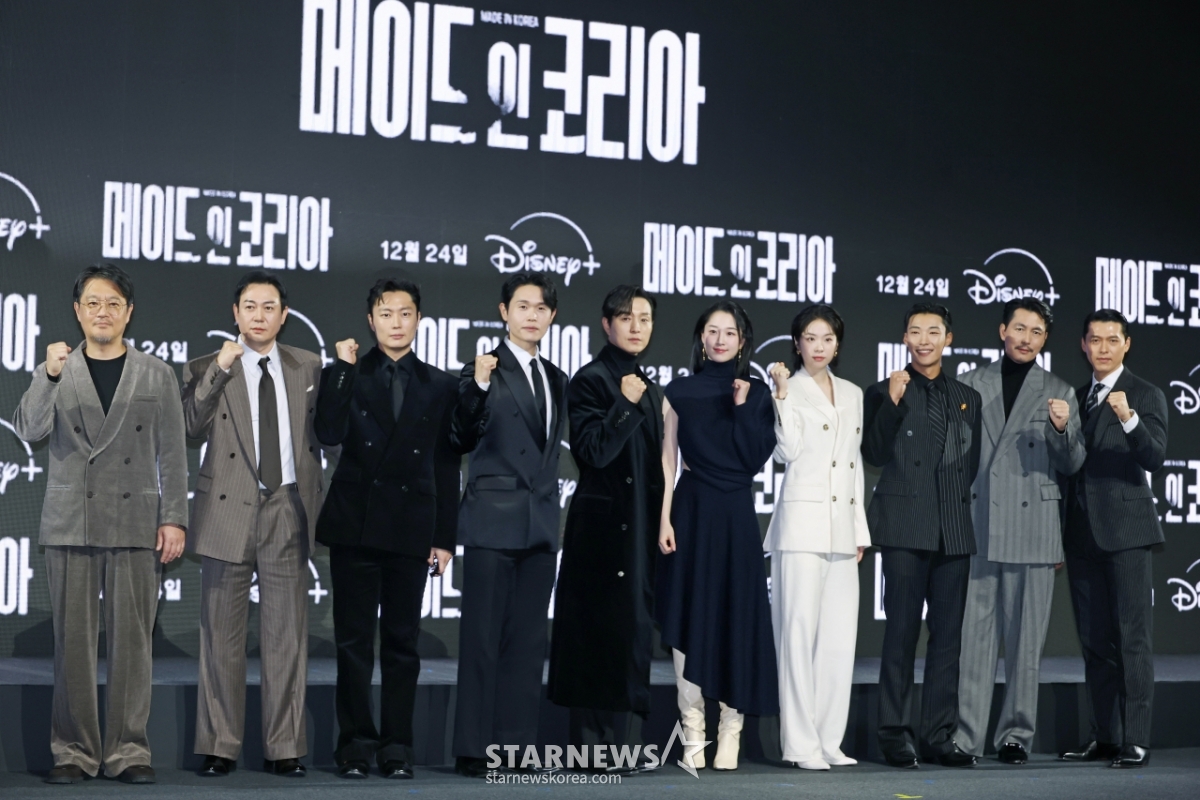 '메이드 인 코리아' 화이팅![★포토]