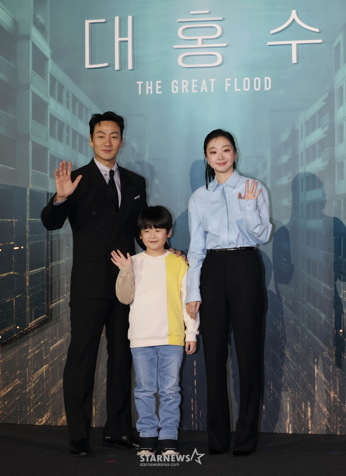 '대홍수' 기대하세요[★포토]