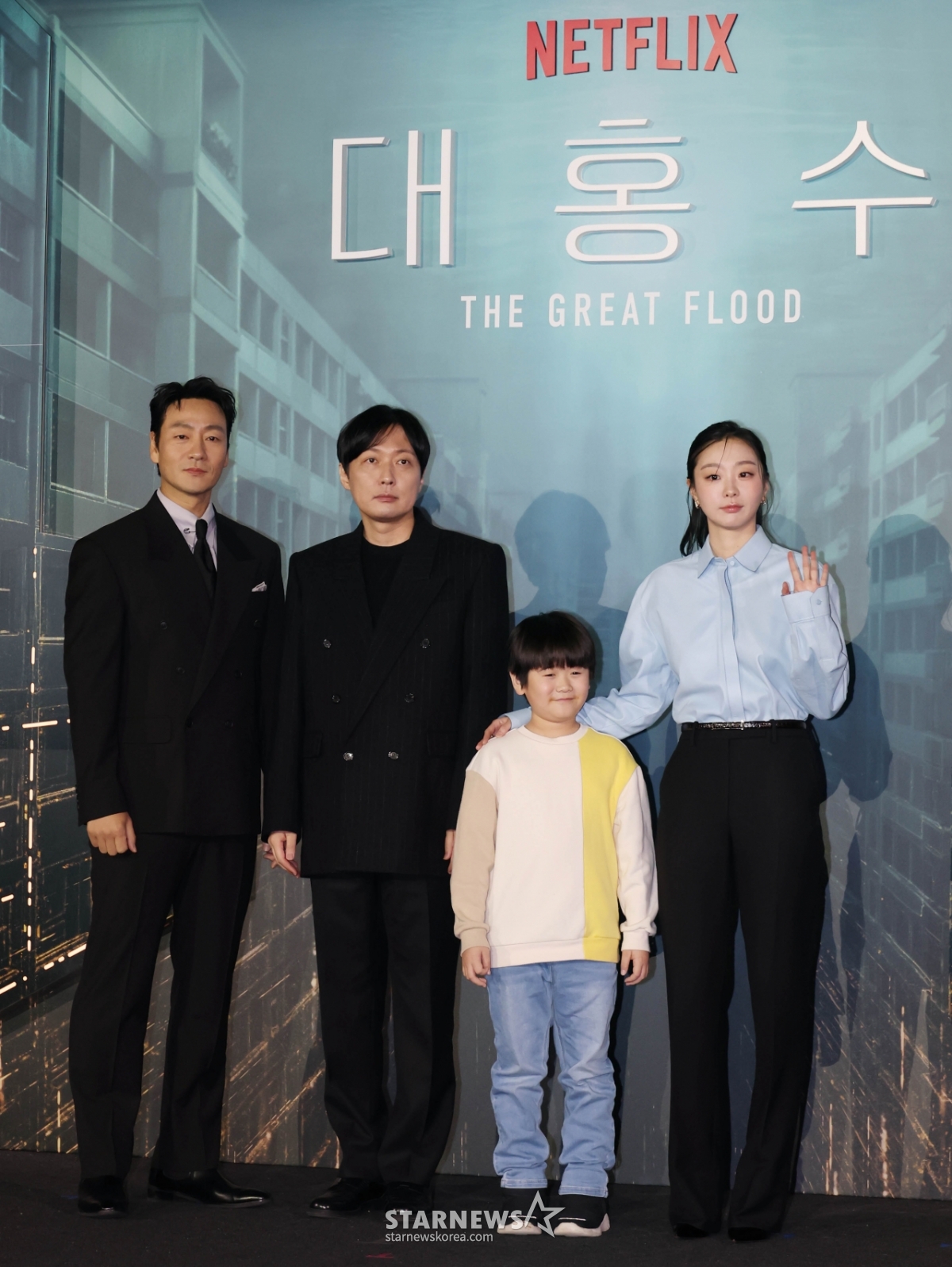 '대홍수' 꼭 보세요[★포토]