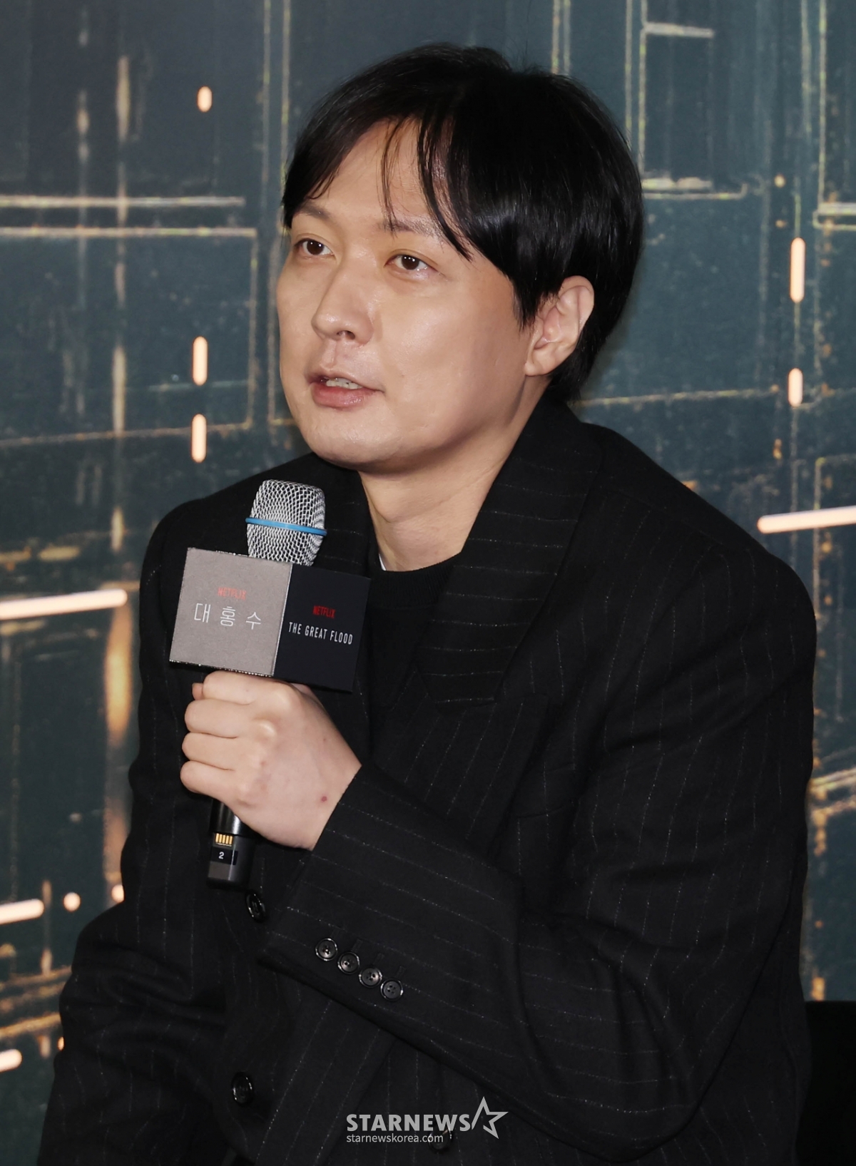 답변하는 '대홍수' 김병우 감독[★포토]