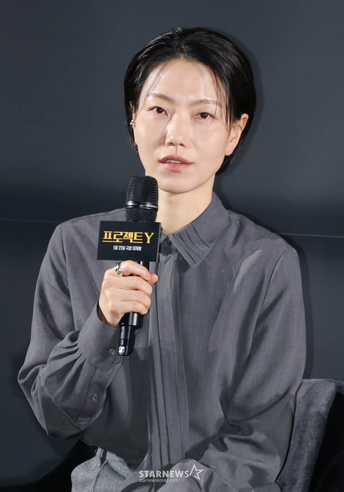 김신록 '프로젝트Y, 믿고 보세요'[★포토]