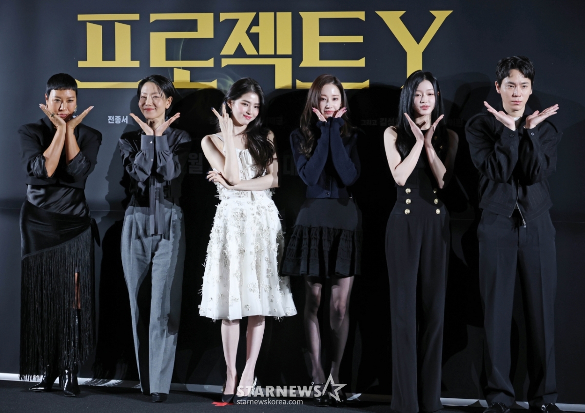 '프로젝트Y 기대하세요'[★포토]