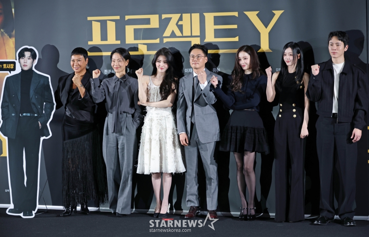 '프로젝트Y 화이팅'[★포토]