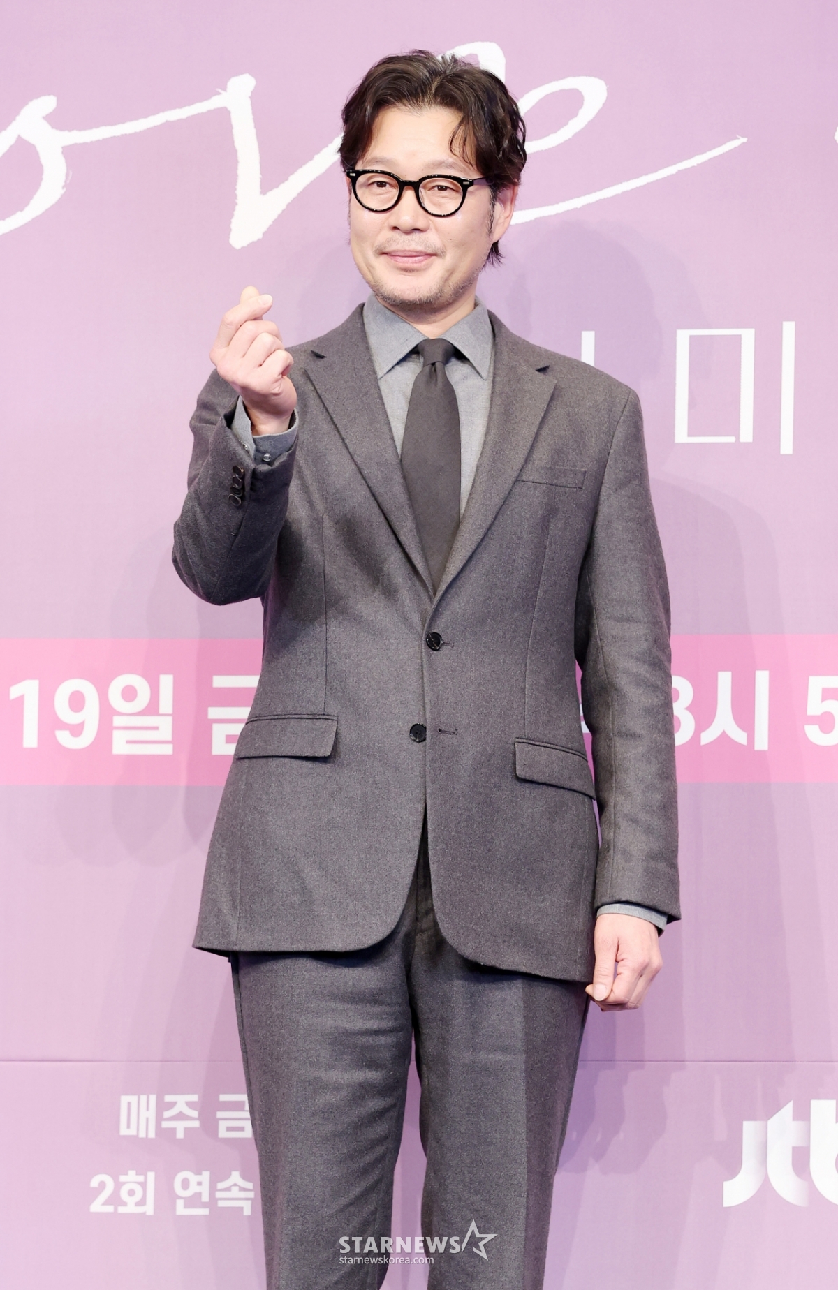 유재명, 젠틀맨의 하트[★포토]