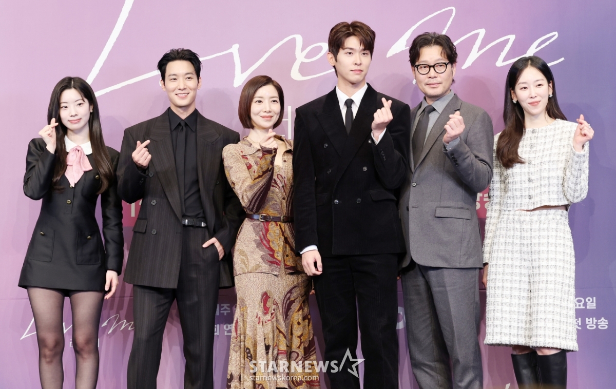 새 금요드라마 '러브 미'의 사랑스러운 주역들[★포토]