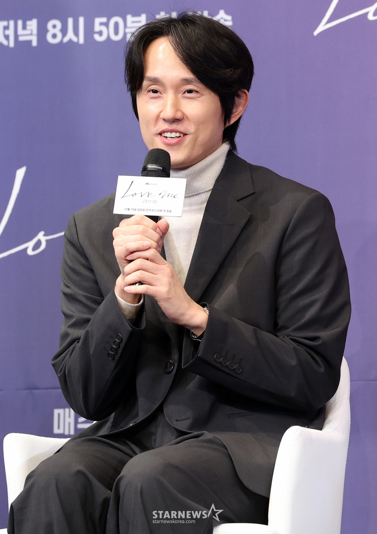 '러브 미' 연출의 조영민 감독[★포토]