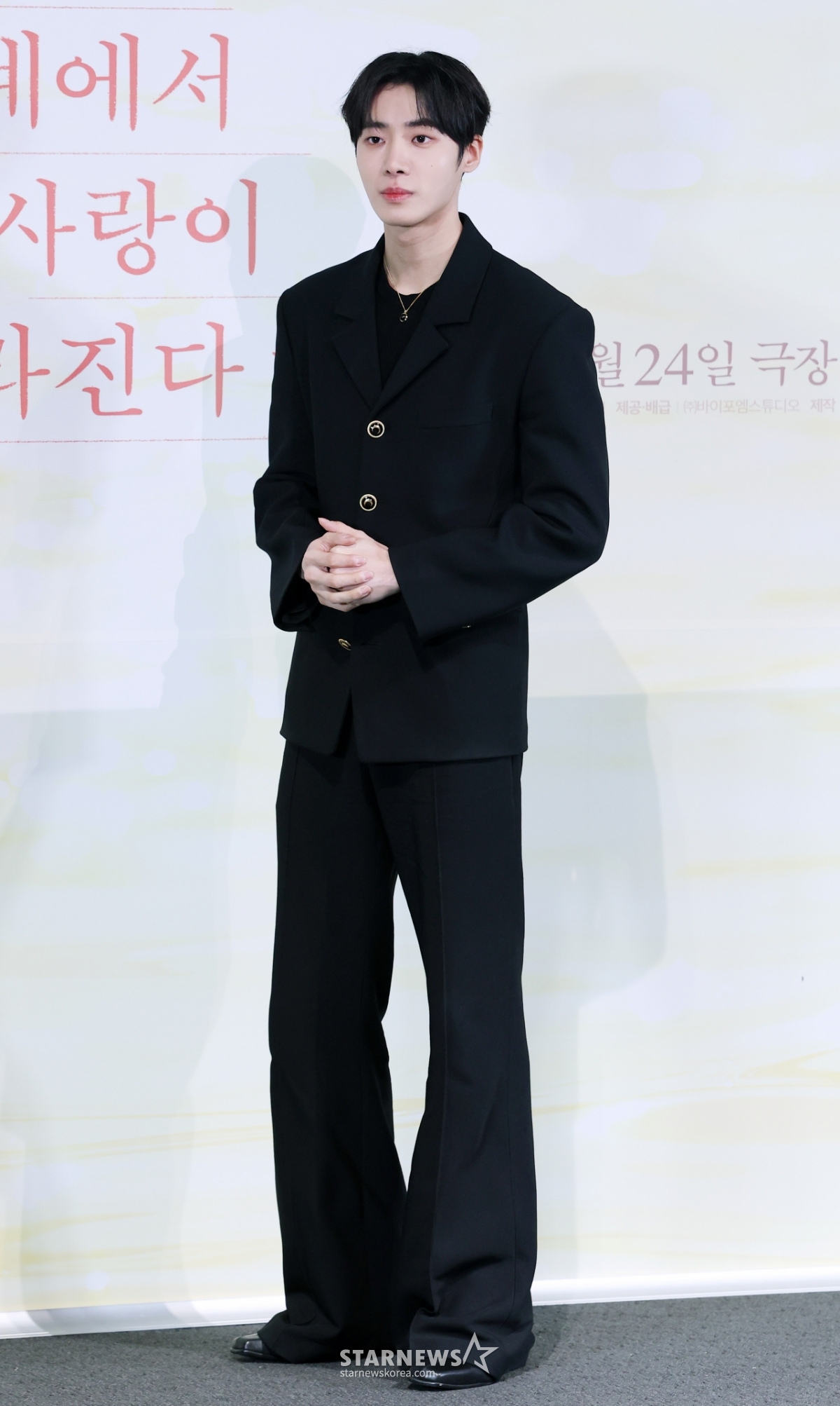 추영우, 비율 천재[★포토]