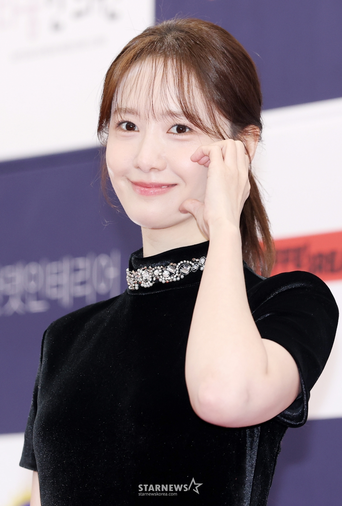 윤아, 무결점 미모[★포토]