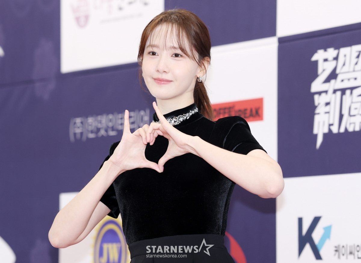 윤아, 악마하트 뿅[★포토]