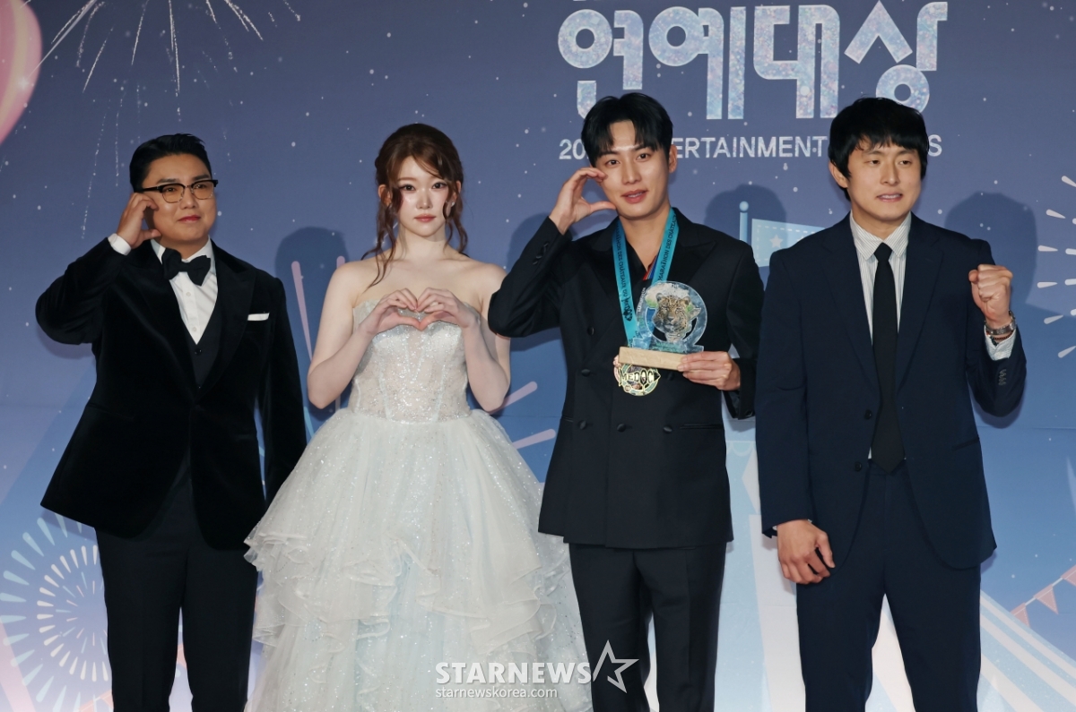 극한84 사랑해 주세요[★포토]