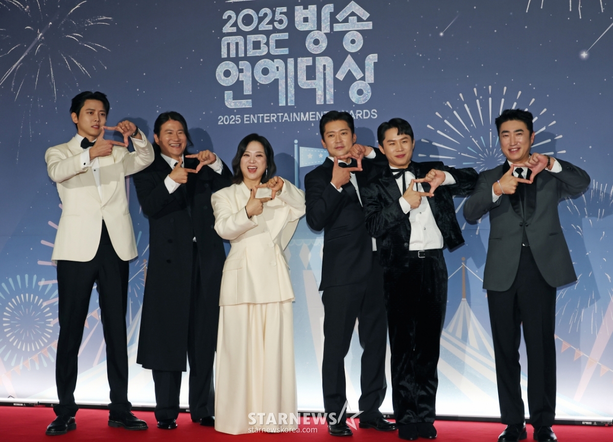 '구해줘 홈즈, 더 사랑해 주세요'[★포토]