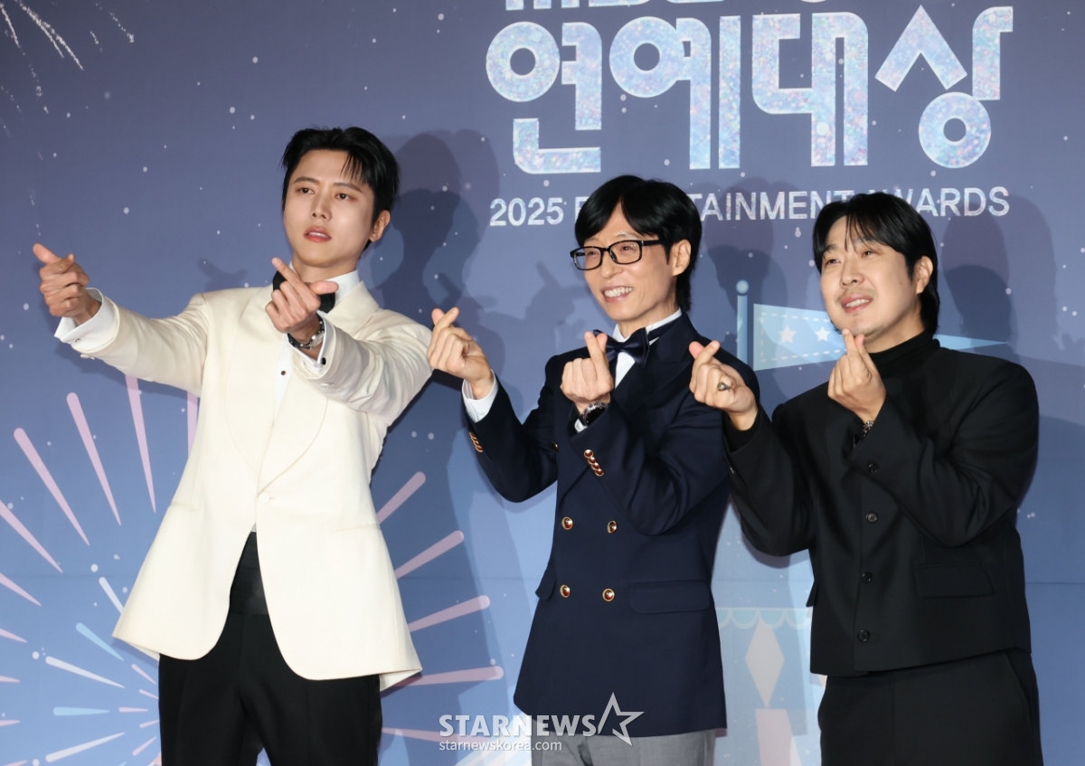 '놀면 뭐하니' 더 사랑해 주세요![★포토]