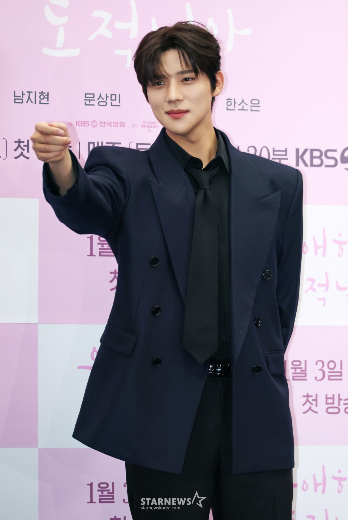 문상민 '빠져드는 비주얼'[★포토]