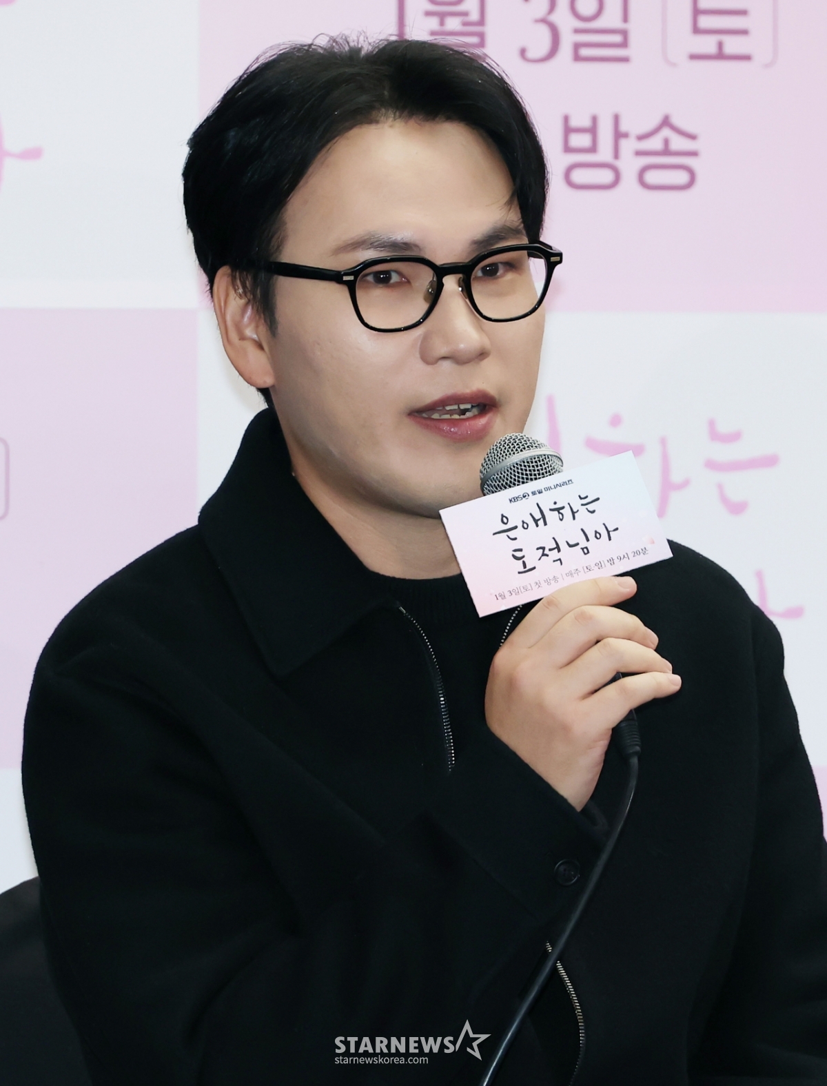 답변하는 '은애하는 도적님아' 함영걸 감독[★포토]