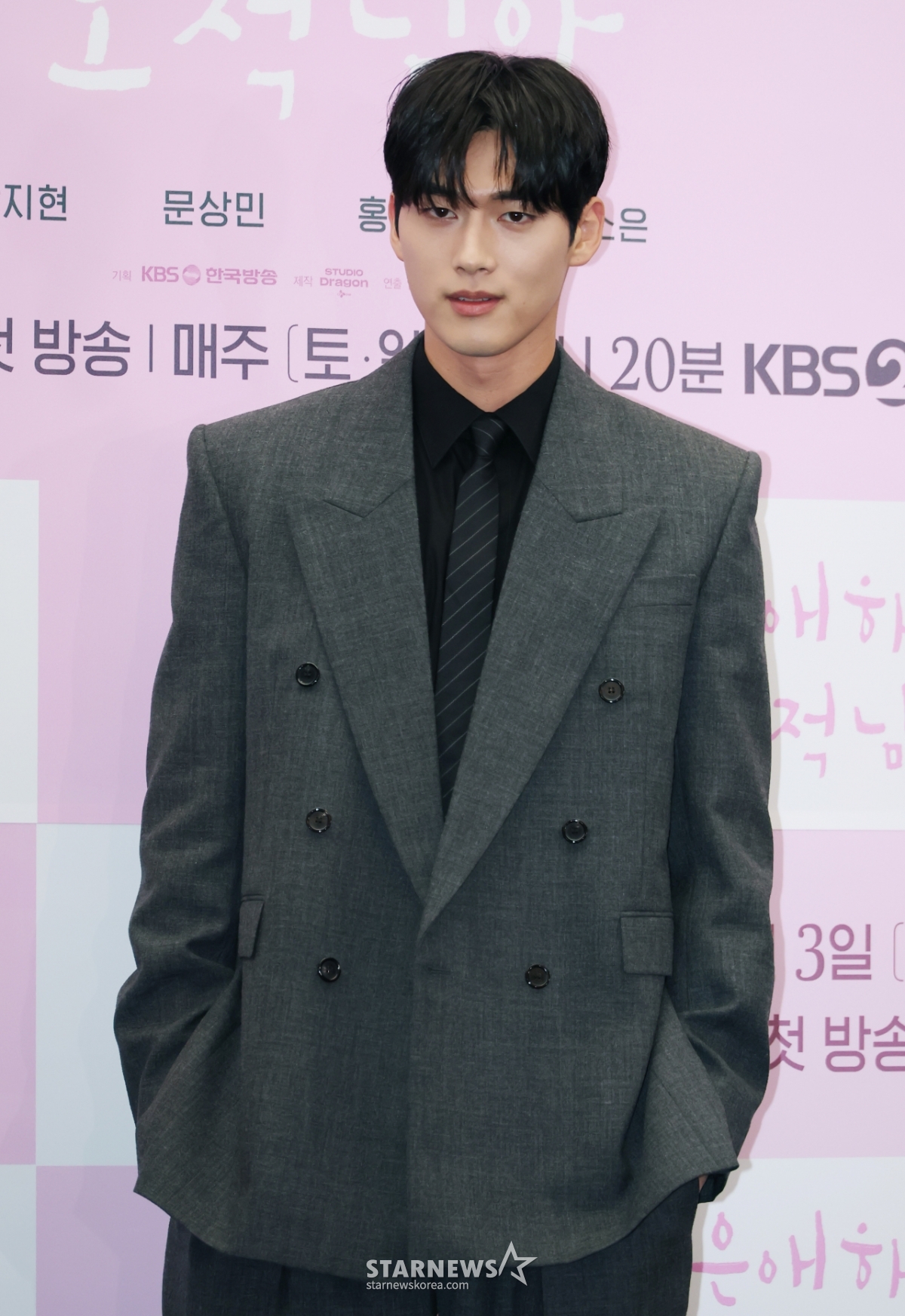 홍민기 '시크한 매력'[★포토]