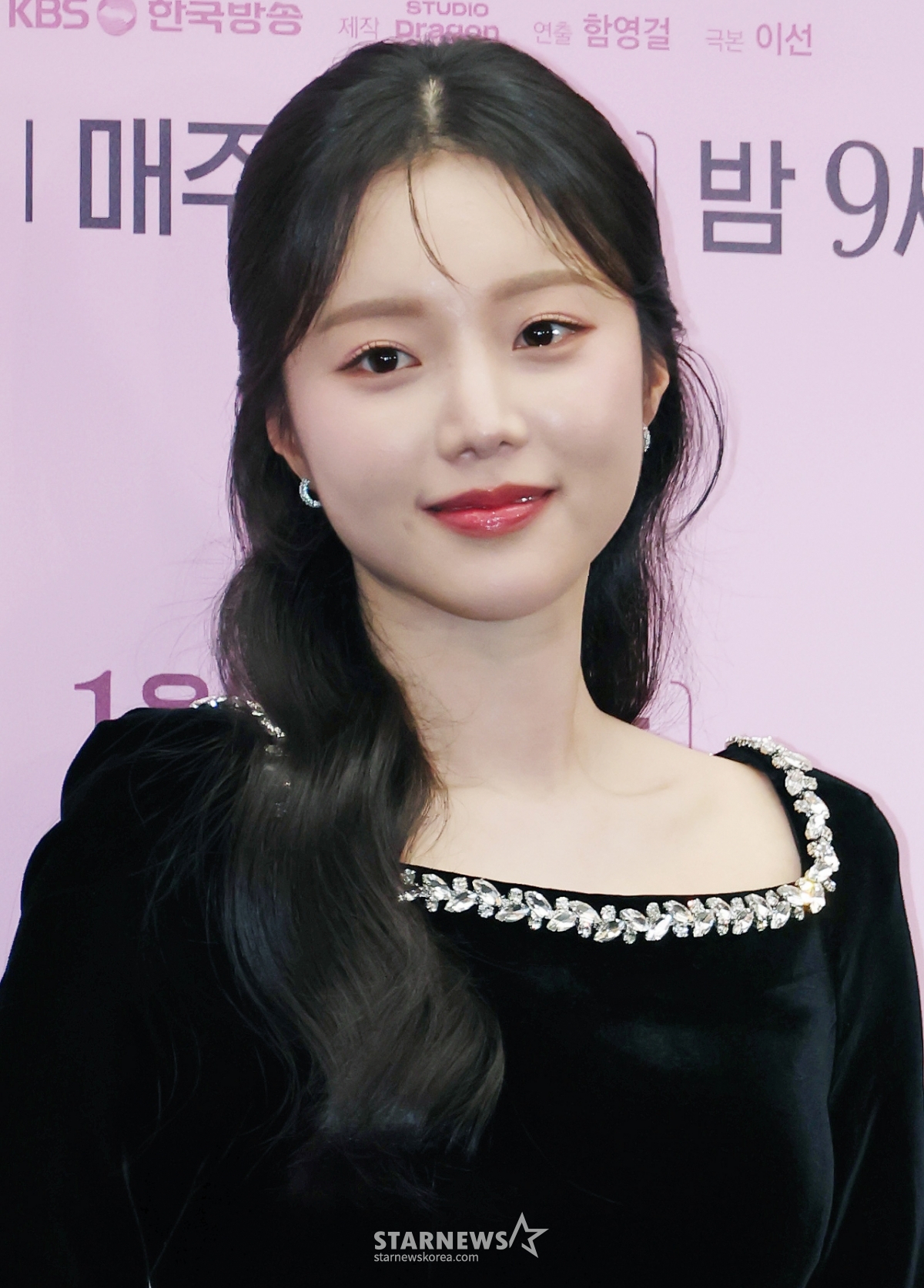 한소은 '고순도 미모'[★포토]