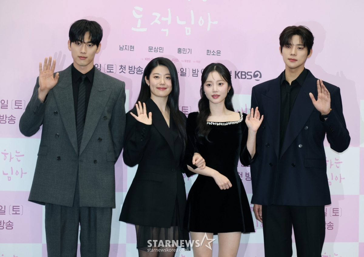 '은애하는 도적님아' 기대하세요![★포토]