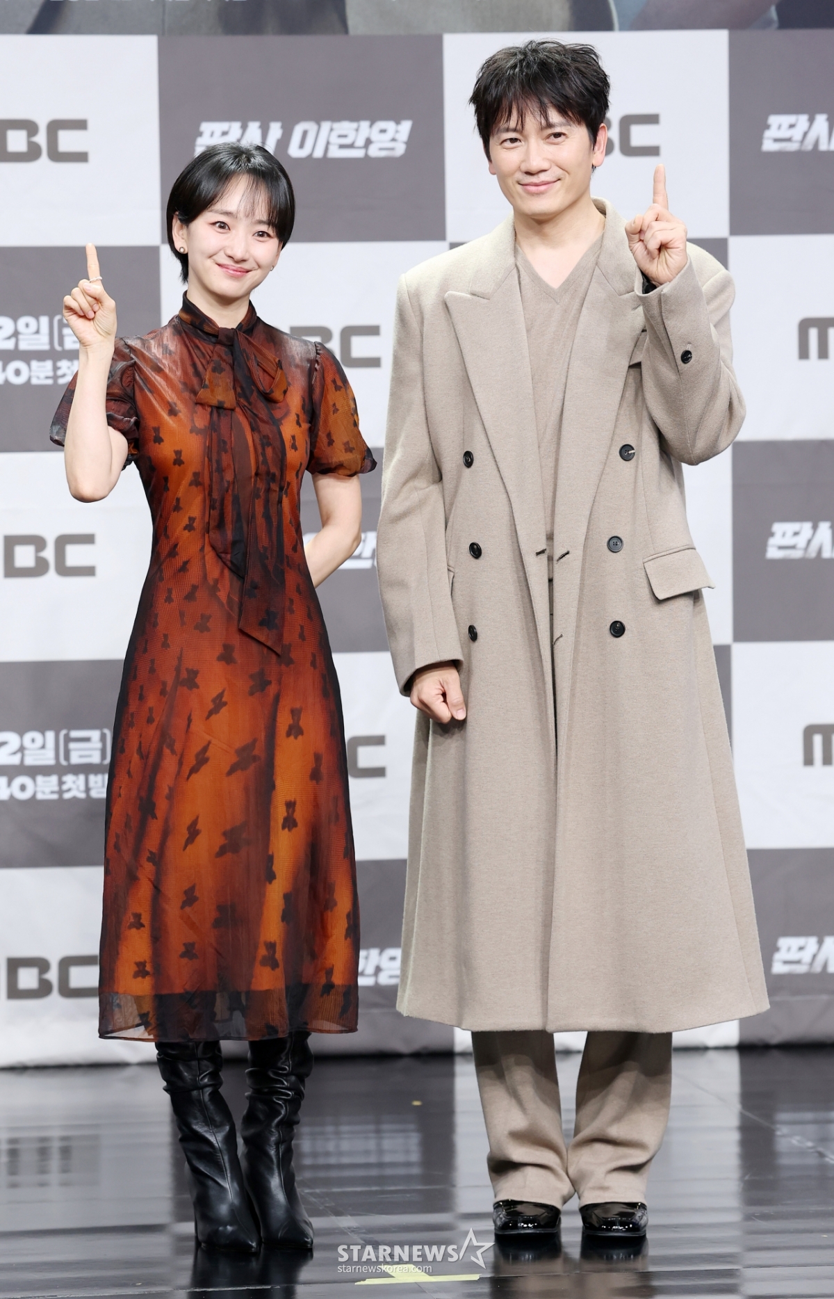 원진아-지성, 기대되는 호흡[★포토]