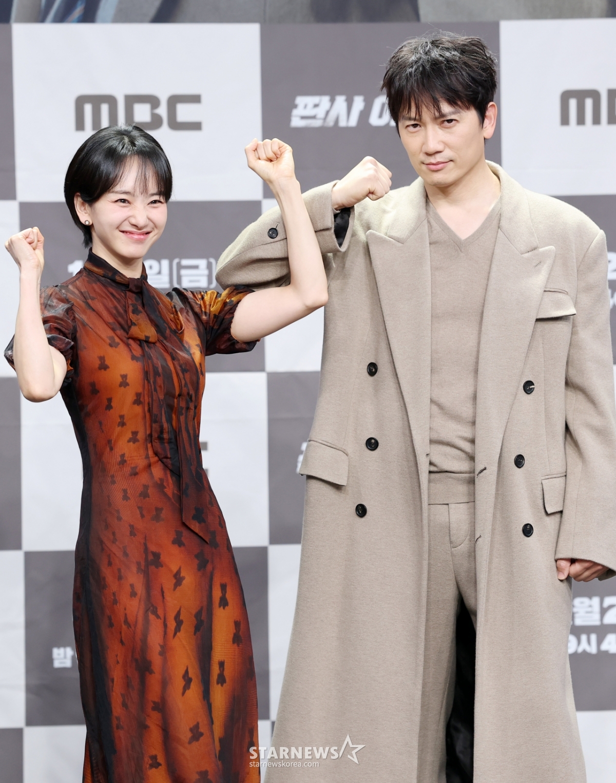 원진아-지성, 검사와 판사[★포토]