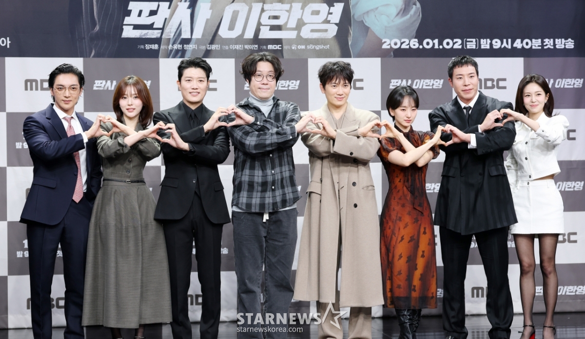 '판사 이한영'의 드림팀[★포토]