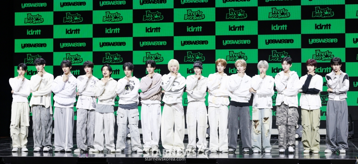 아이덴티티, 메가 보이그룹[★포토]