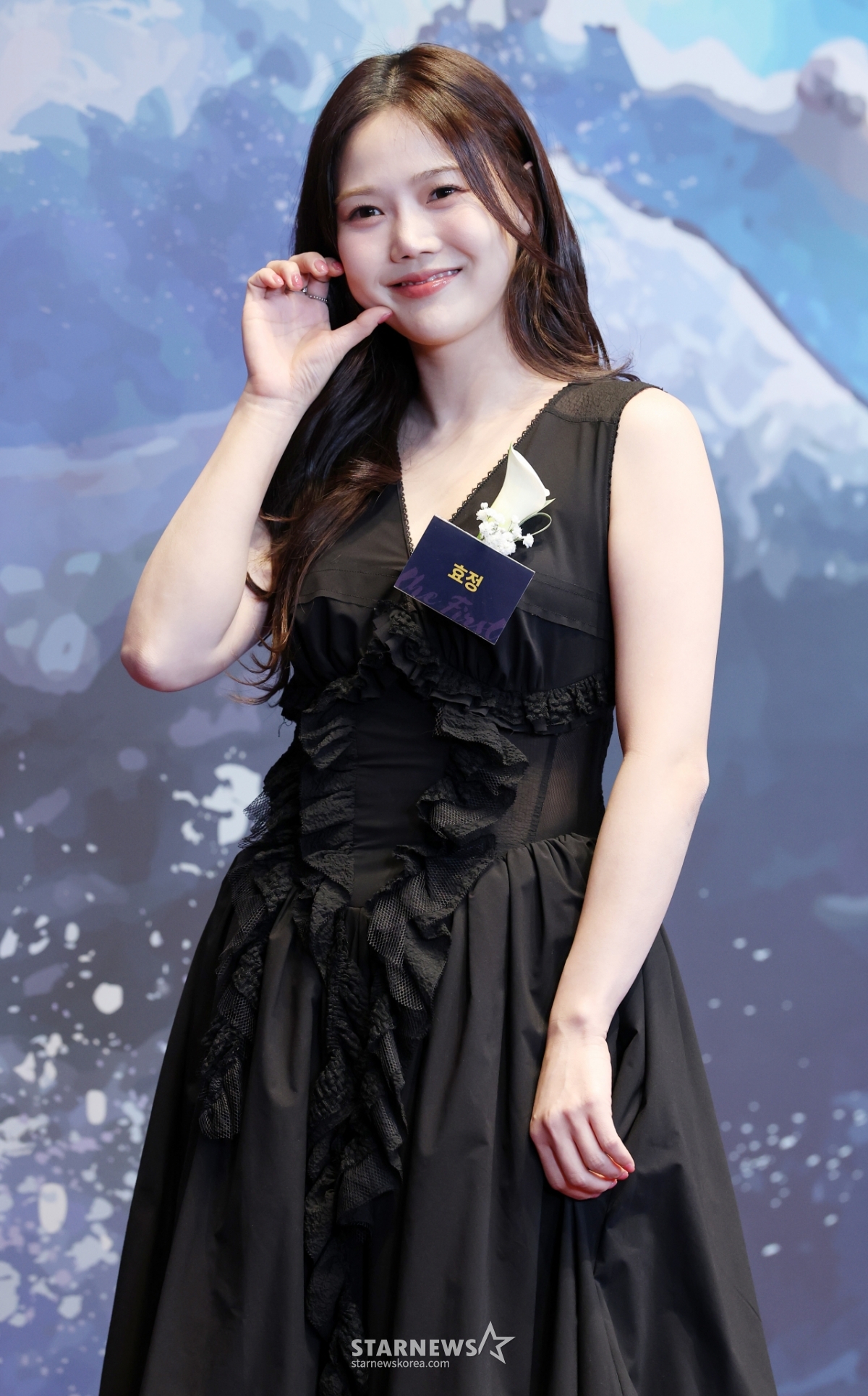 효정, 깜찍 볼하트[★포토]