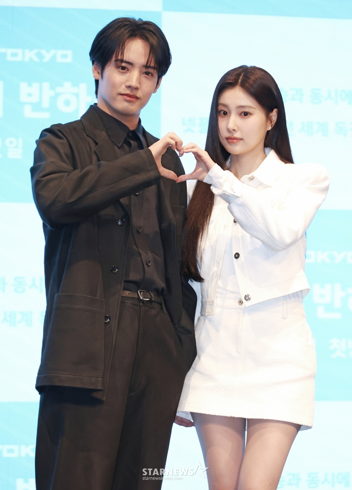 아카소 에이지-강혜원 '韓日커플의 손하트'[★포토]