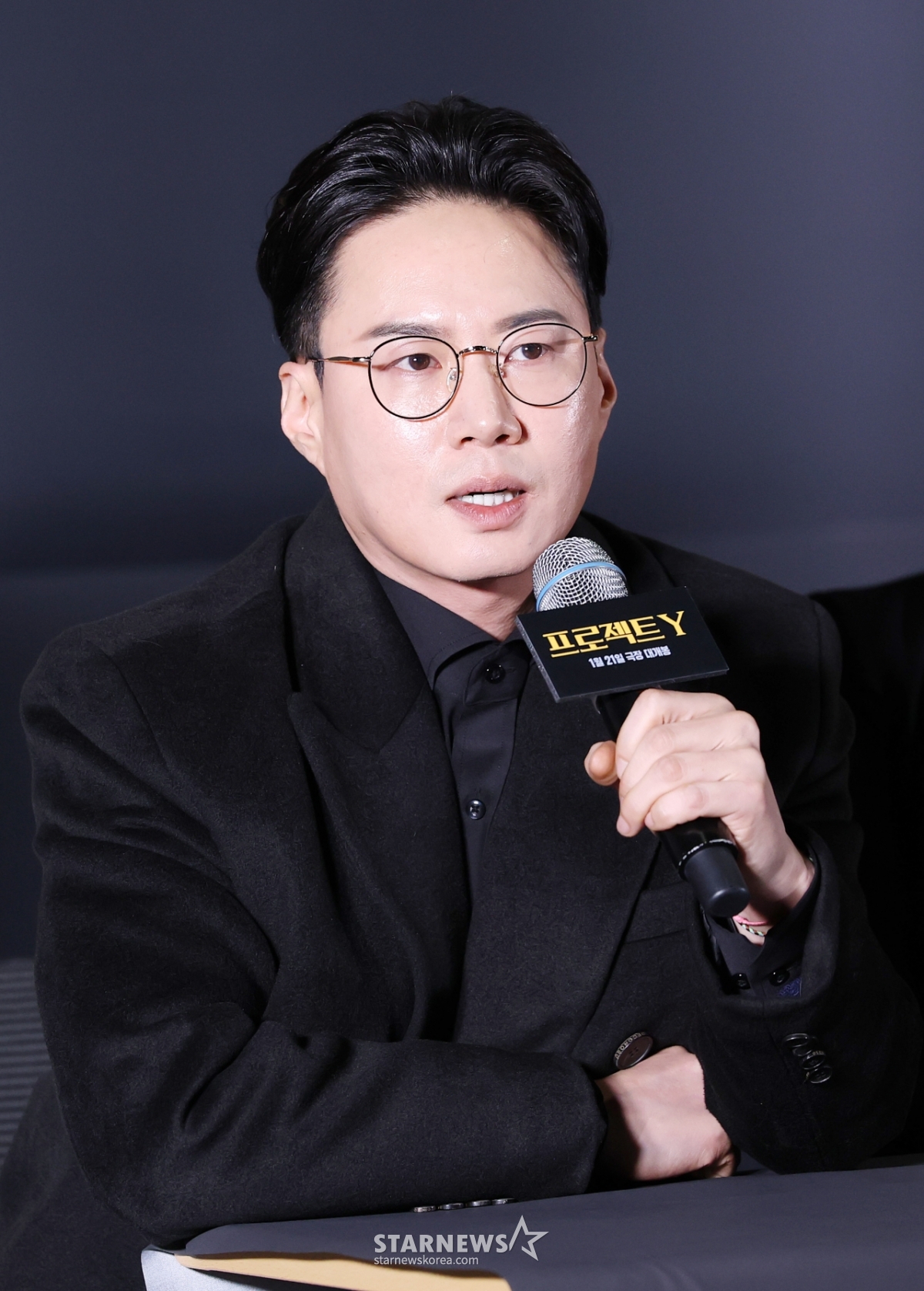 영화 '프로젝트 Y' 이환 감독[★포토]