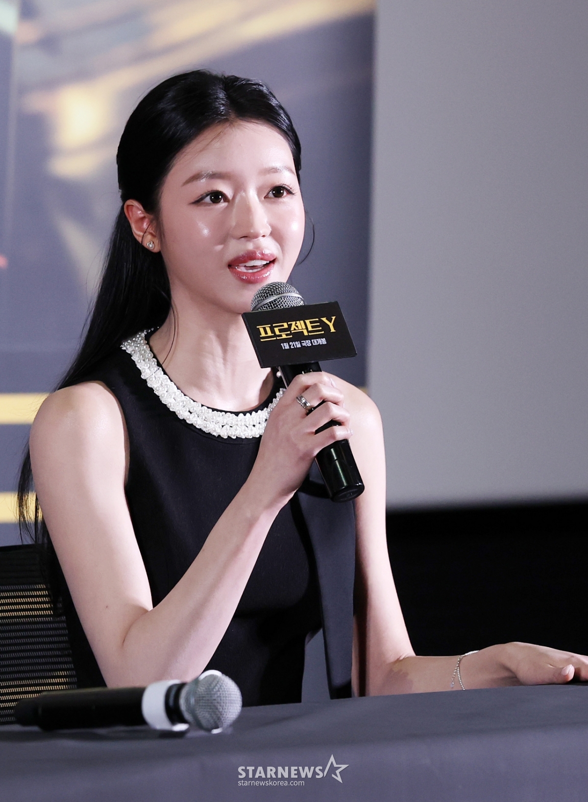 유아, 스크린 데뷔합니다[★포토]