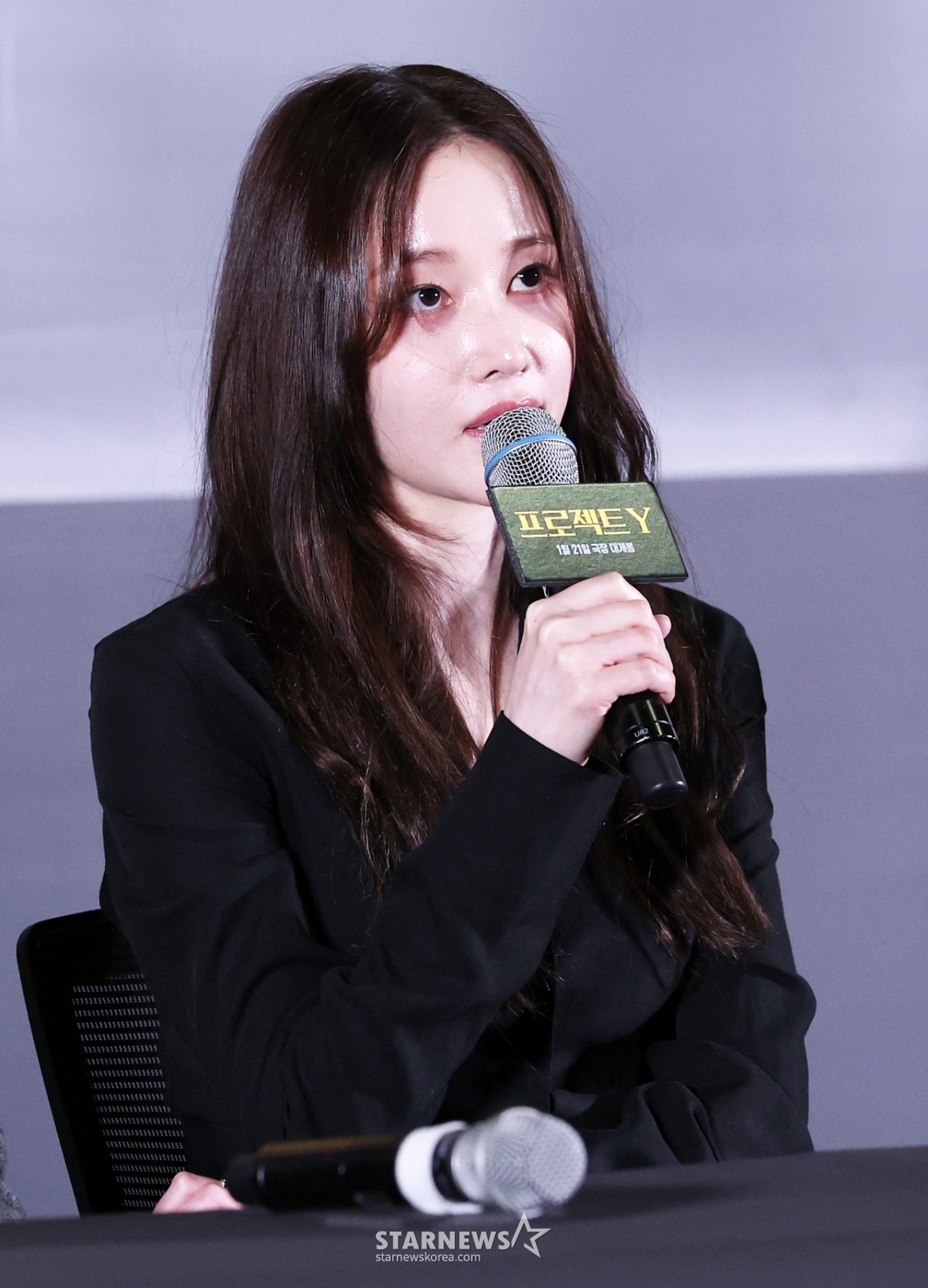 질의응답하는 전종서[★포토]