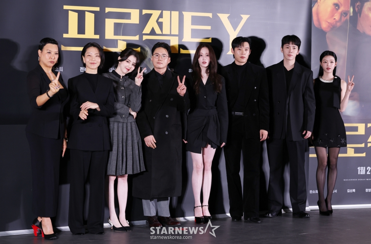 영화' 프로젝트Y'의 감다살 라인업[★포토]