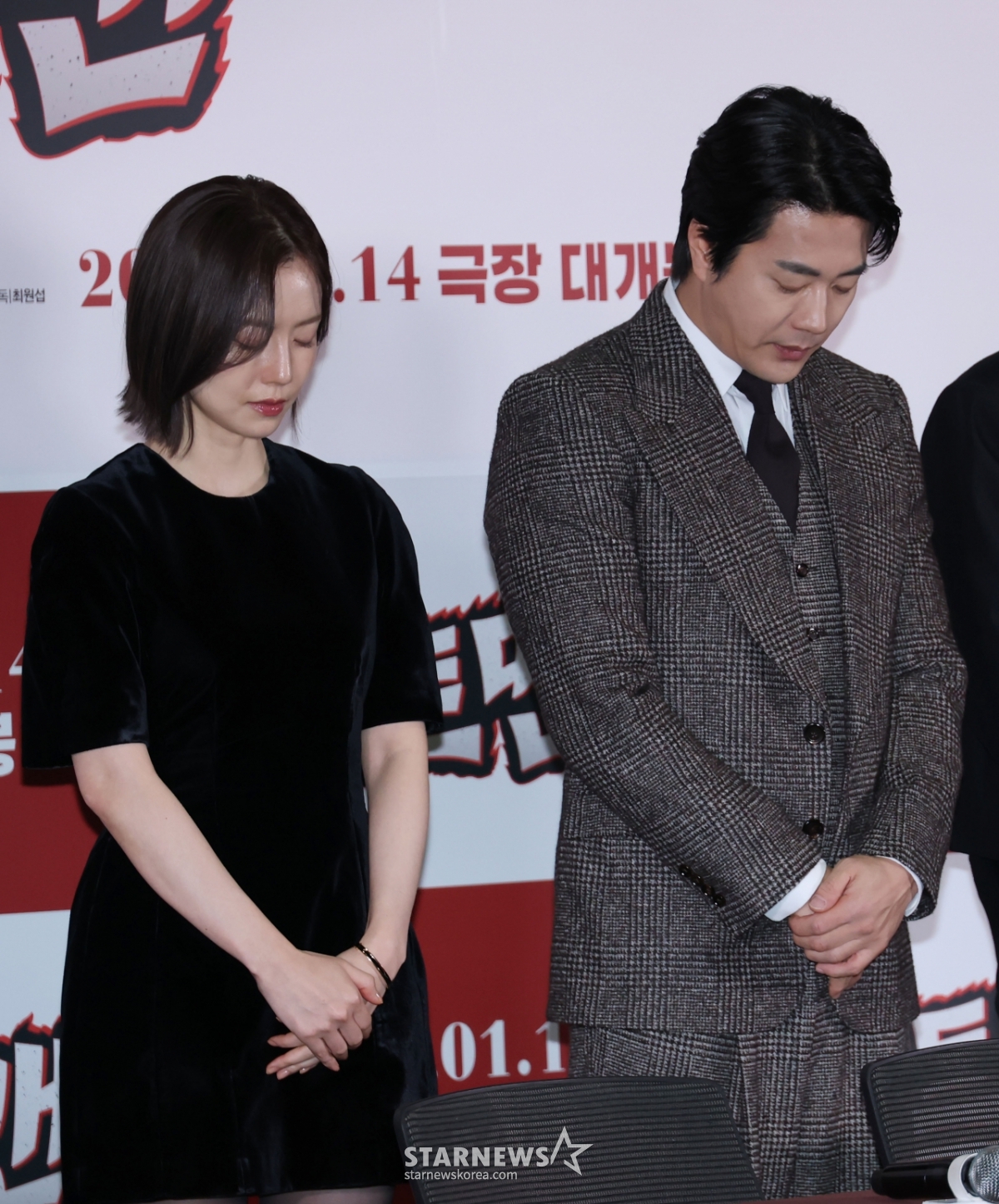 문채원-권상우 '故안성기 추모'[★포토]