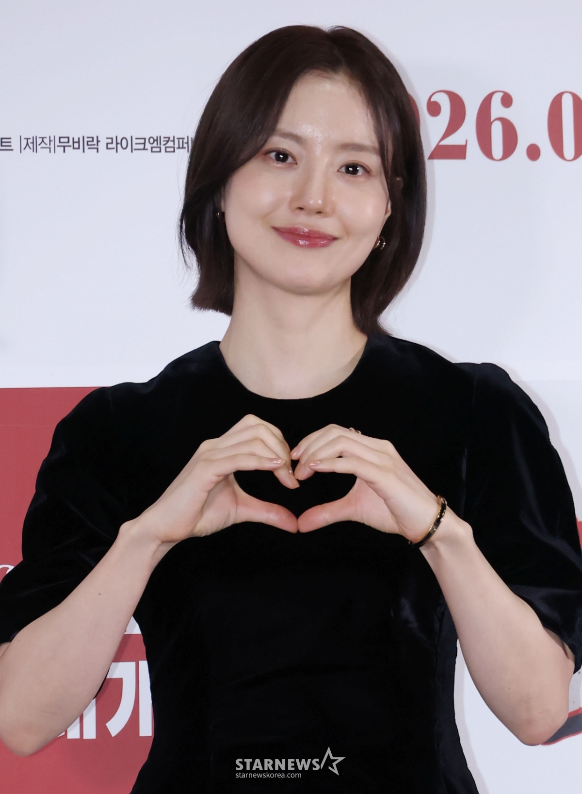 문채원 '사랑스런 미소'[★포토]