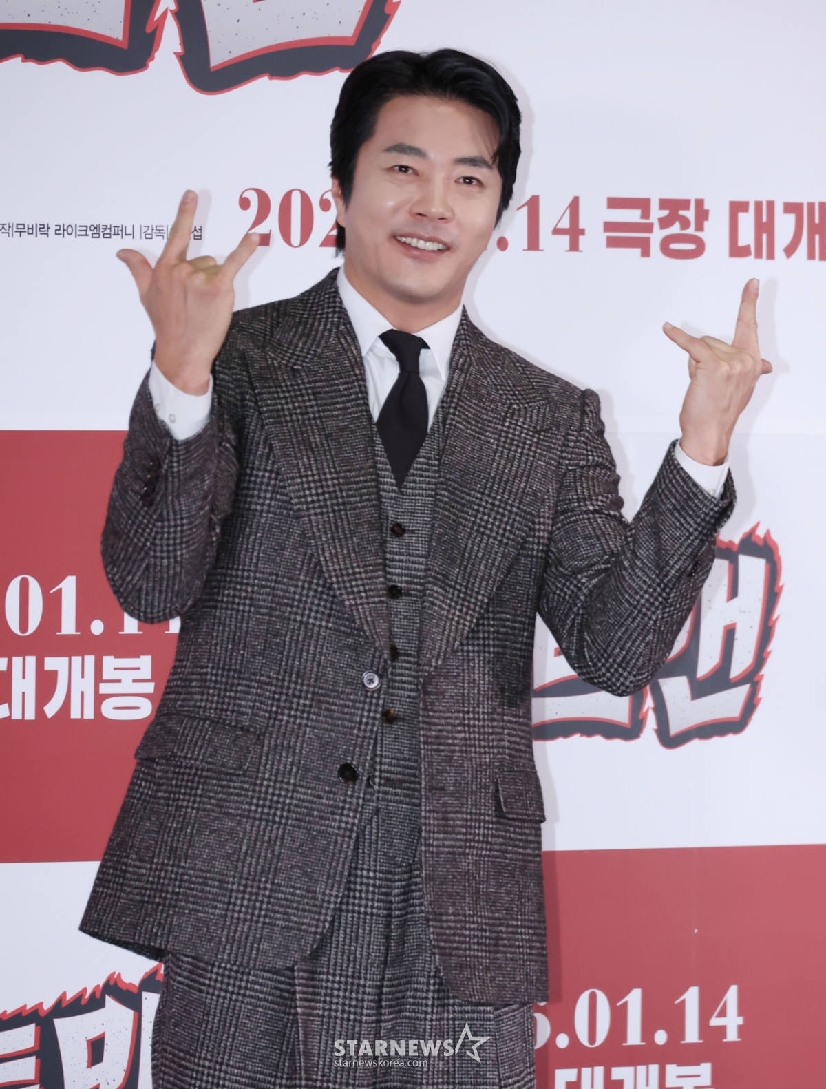 권상우 '하트맨, 기대하세요'[★포토]