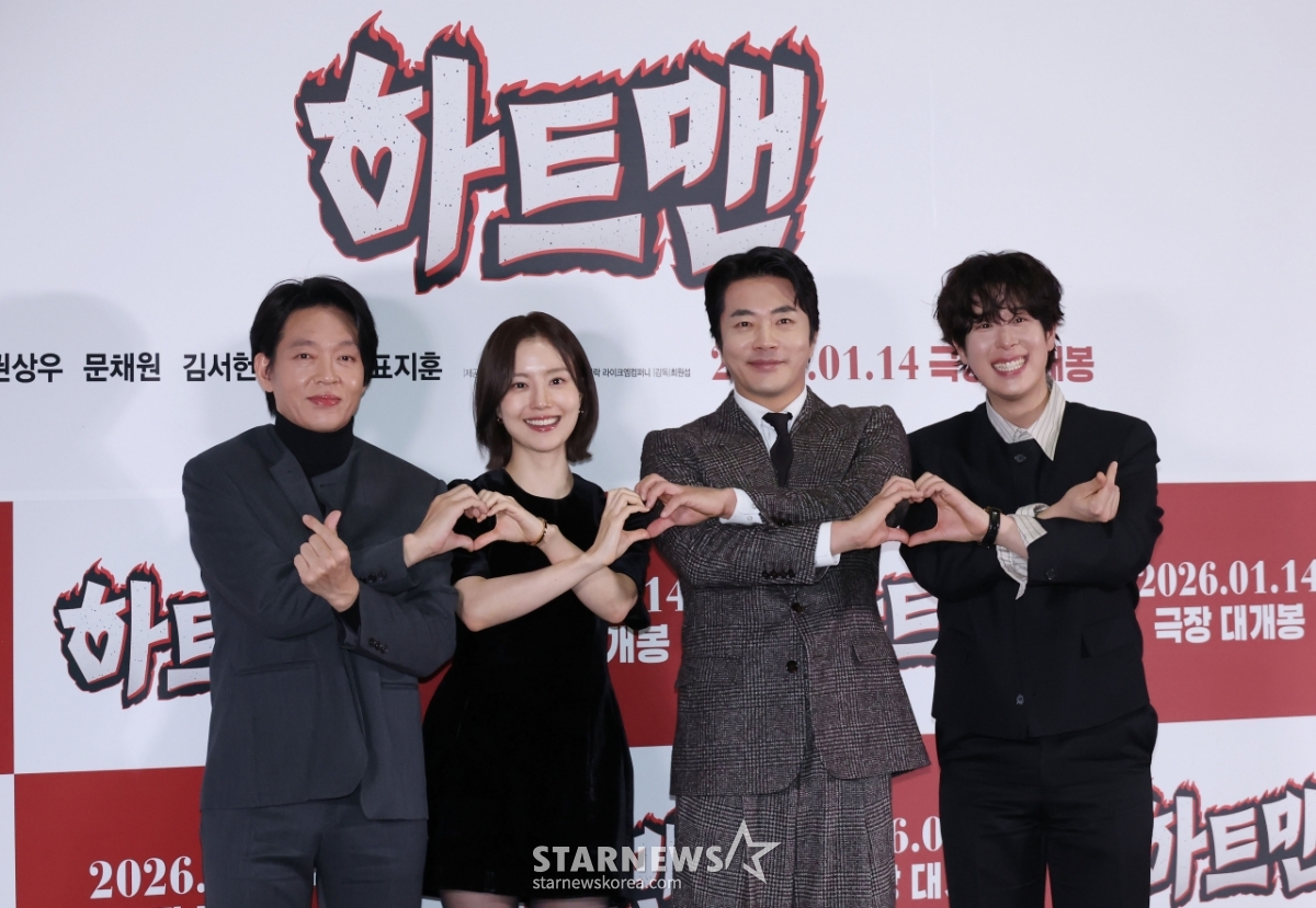 박지환-문채원-권상우-표지훈 '하트맨, 사랑해 주세요'[★포토]