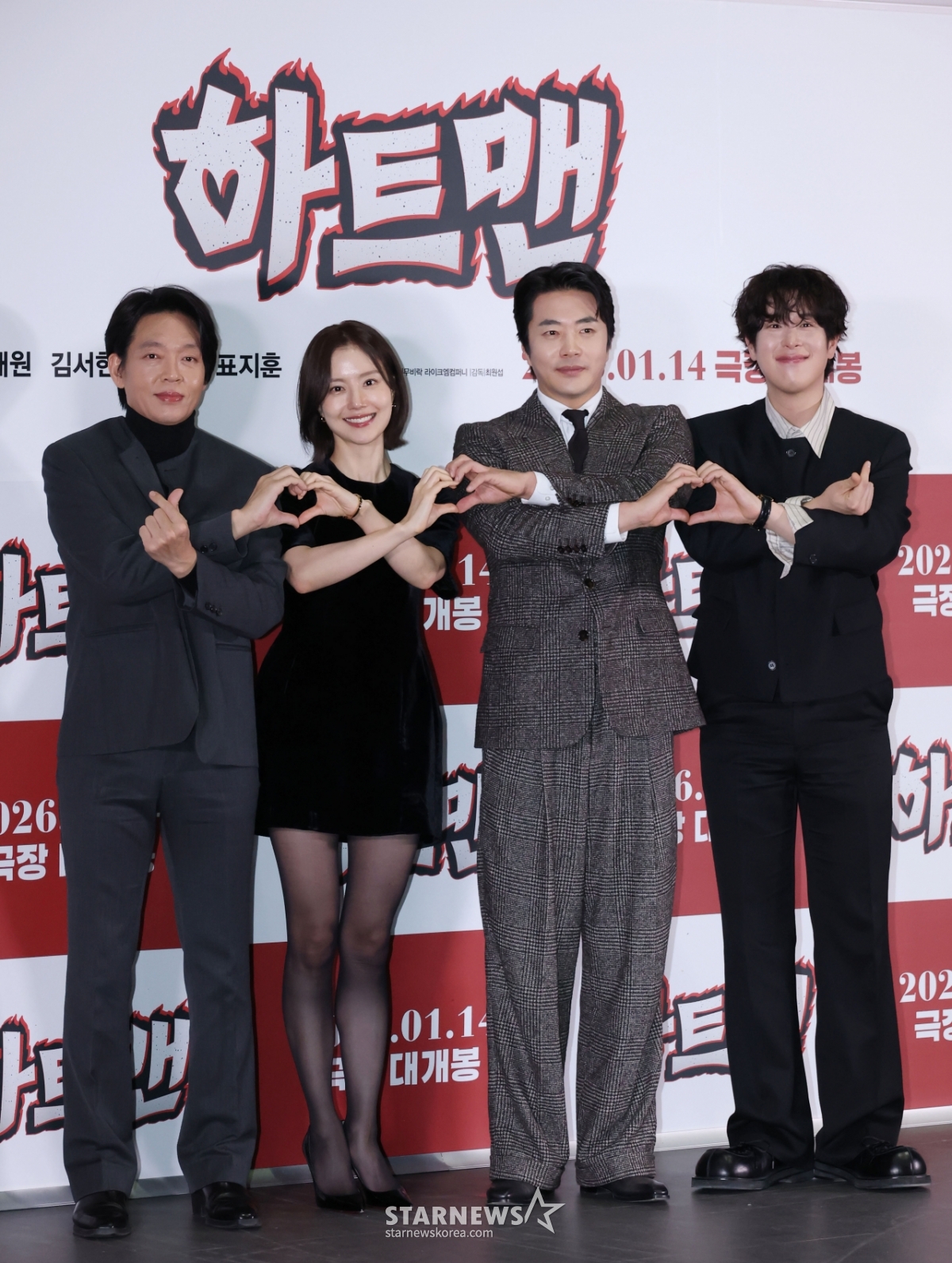 '하트맨 주역들'[★포토]