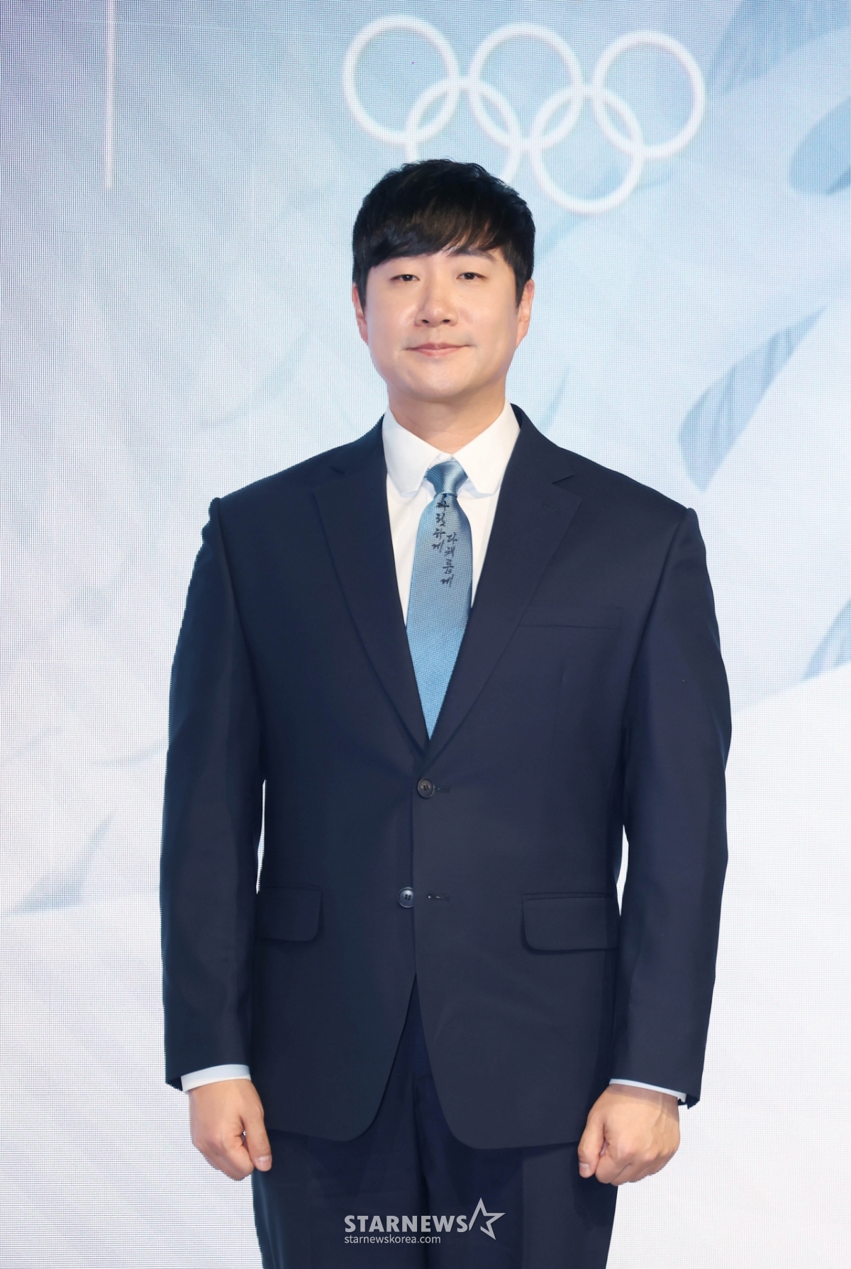 배성재 '표정은 시크하게'[★포토]