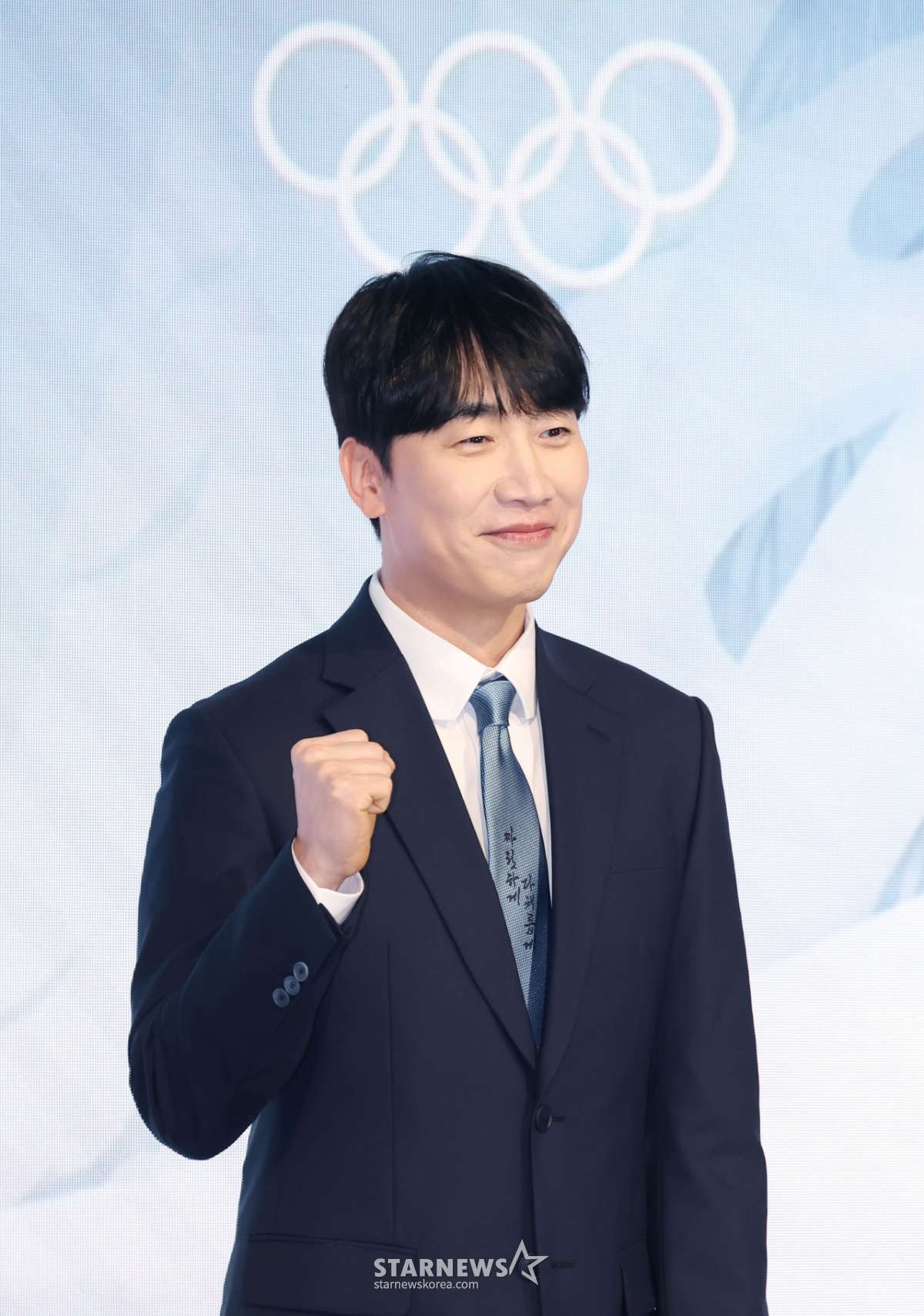 성승헌 '한국대표 화이팅!'[★포토]