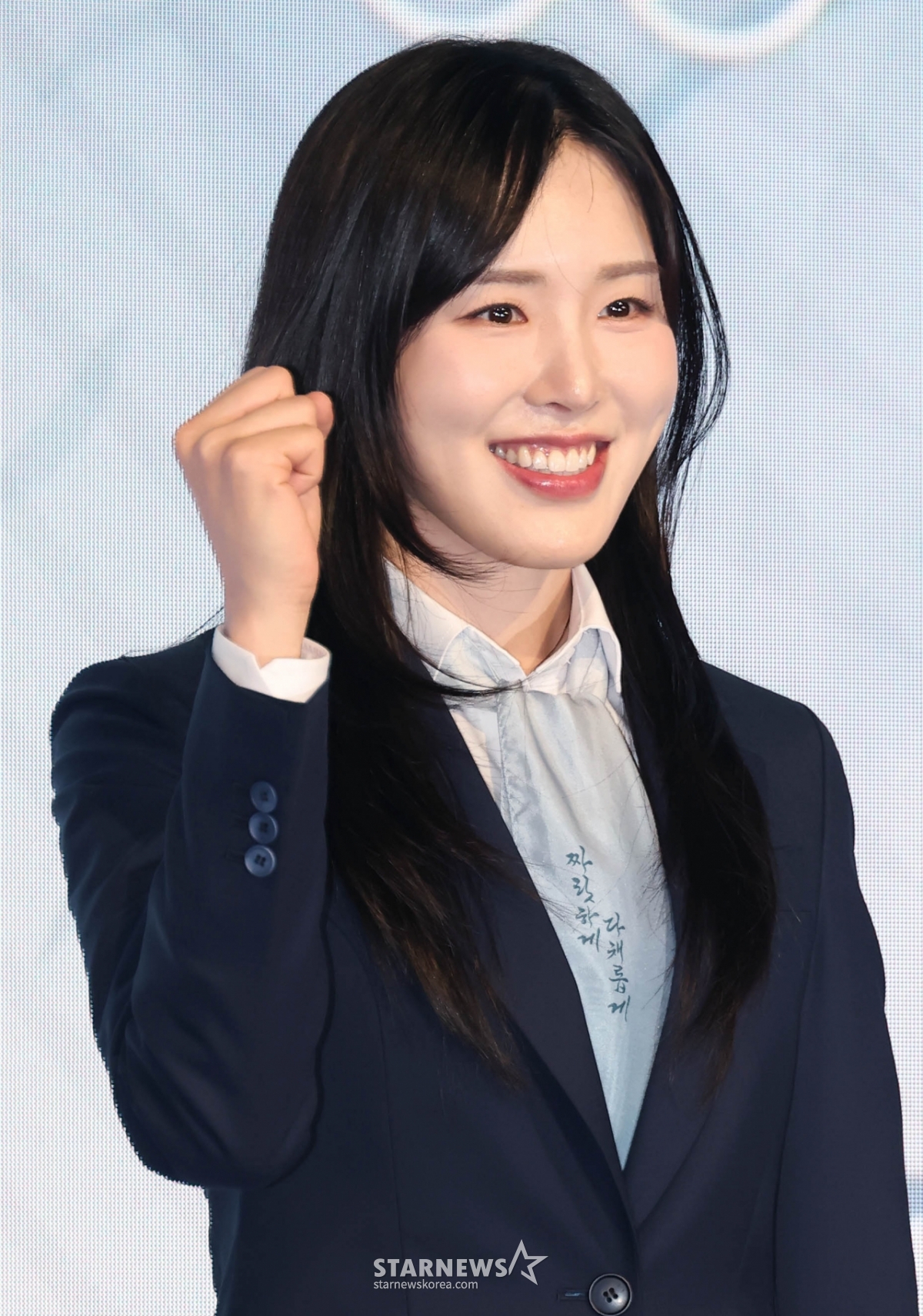 김아랑 '깜찍 화이팅'[★포토]