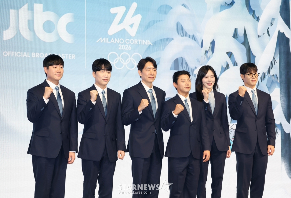 '2026 밀라노 코르티나 동계올림픽 함께 즐겨요'[★포토]