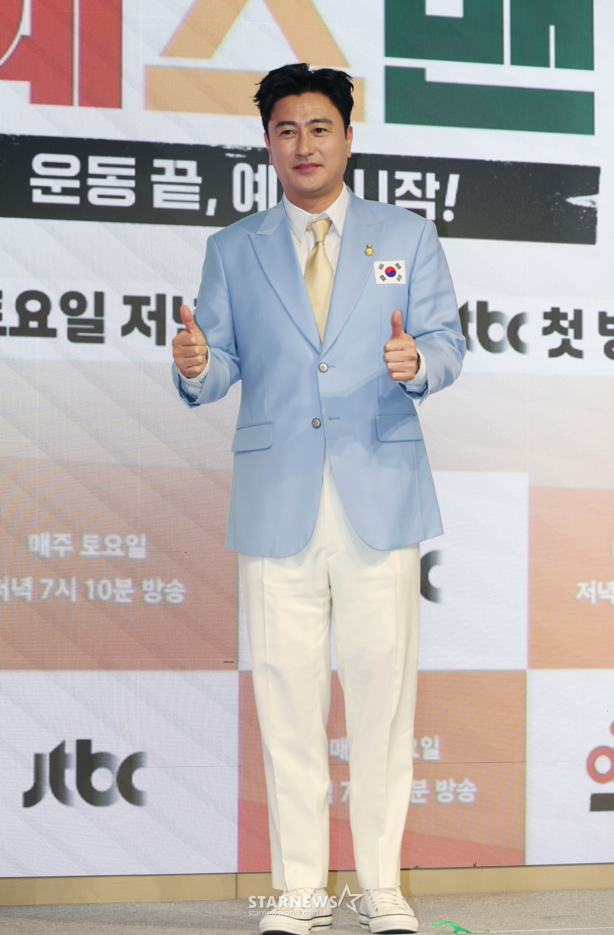 안정환 '예스맨, 엄지척!'[★포토]