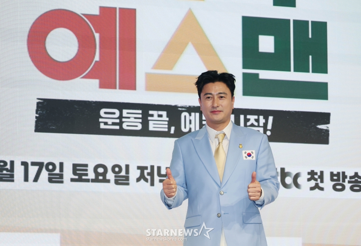 서장훈 '예스맨, 최고에요!'[★포토]