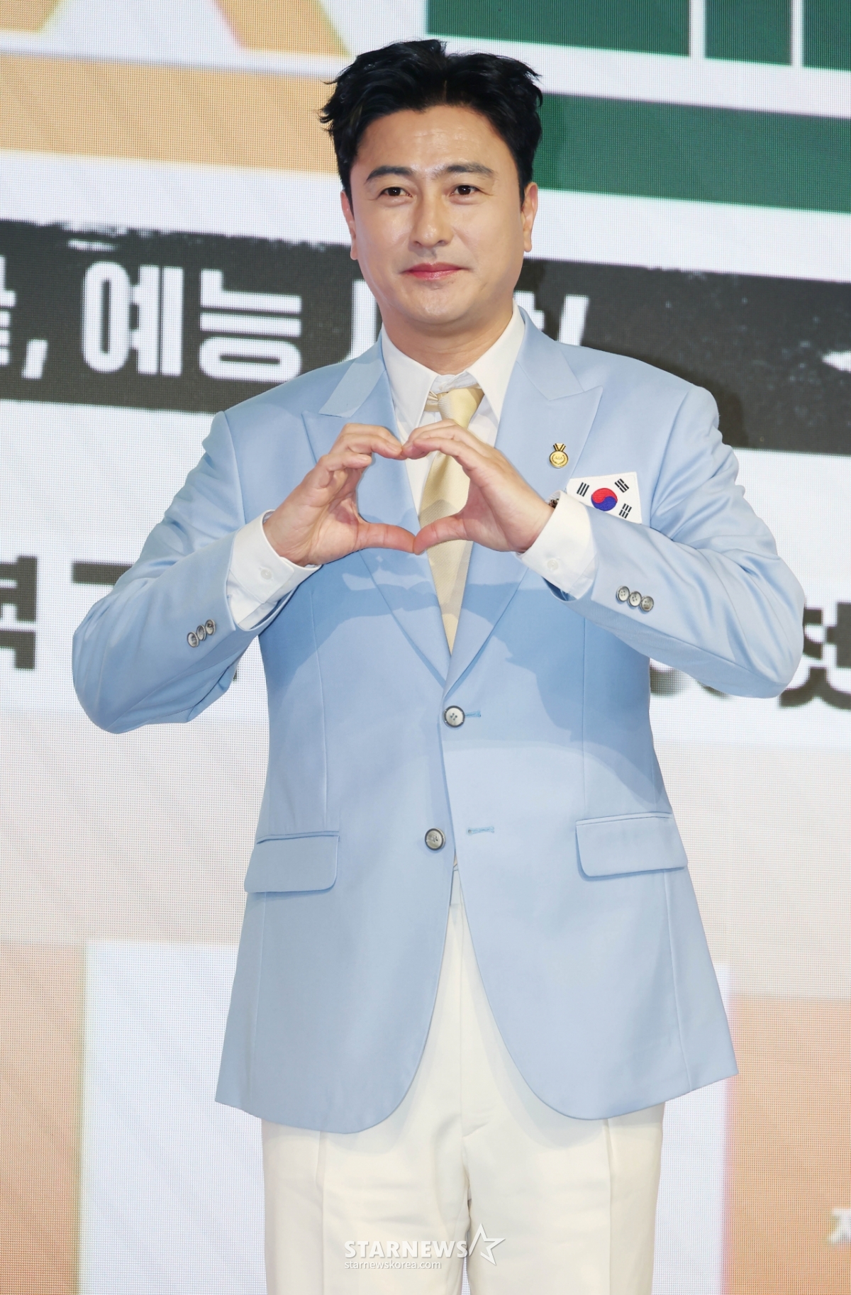 안정환 '예스맨 사랑해 주세요'[★포토]