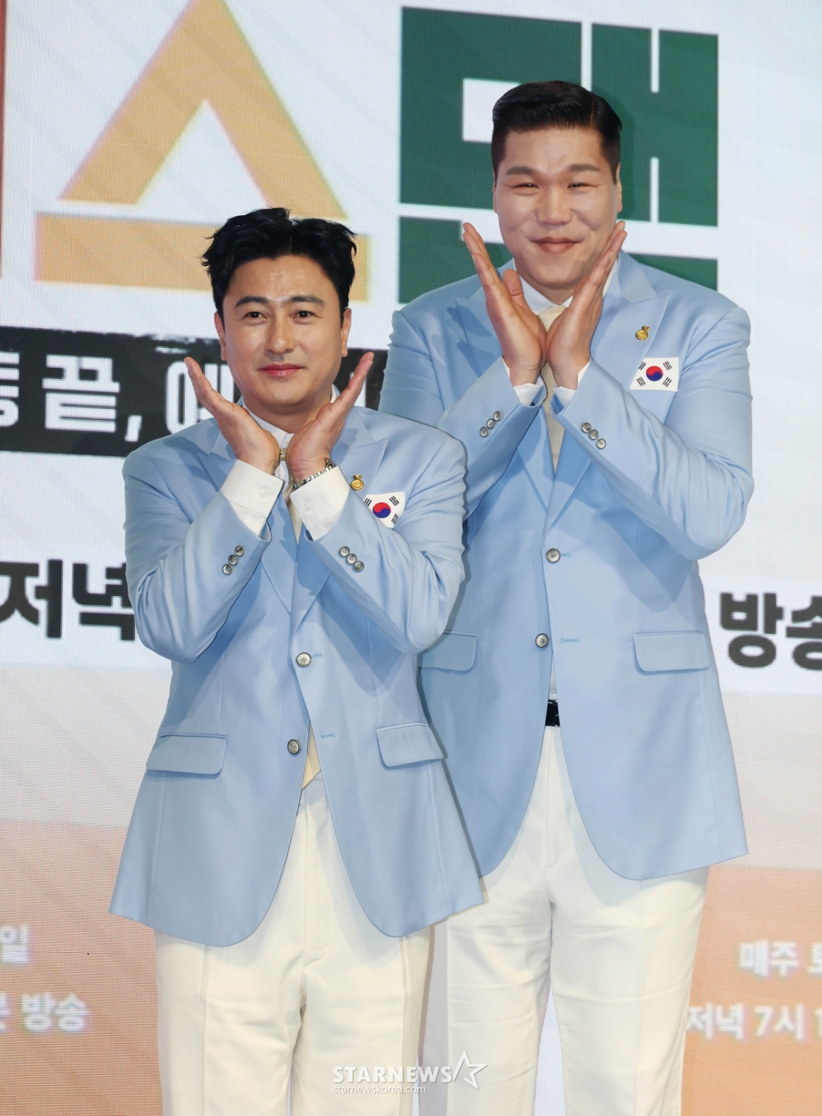 안정환-서장훈 '깜찍한 예스맨들'[★포토]