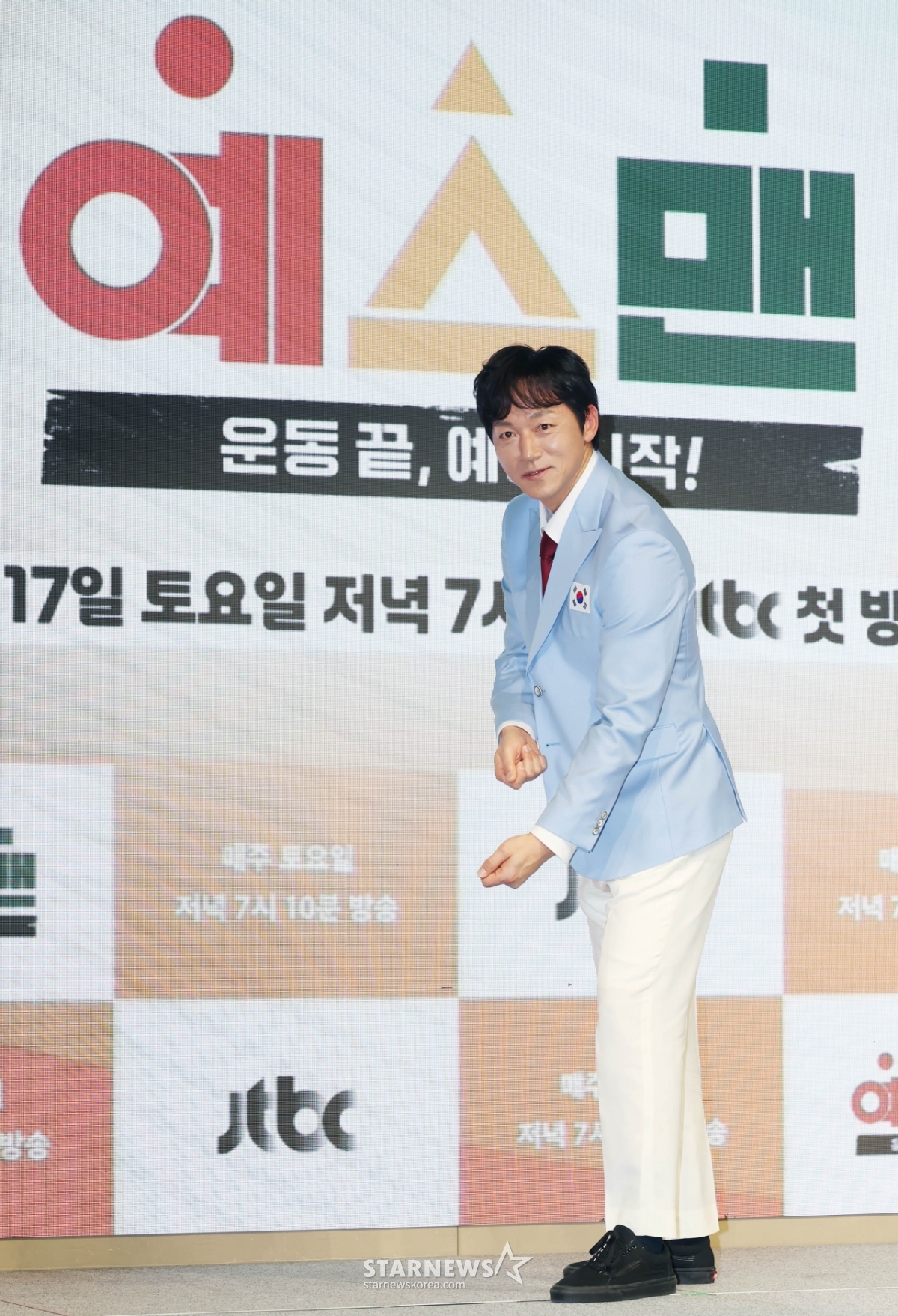 김남일 '예능으로 돌아온 진공청소기'[★포토]