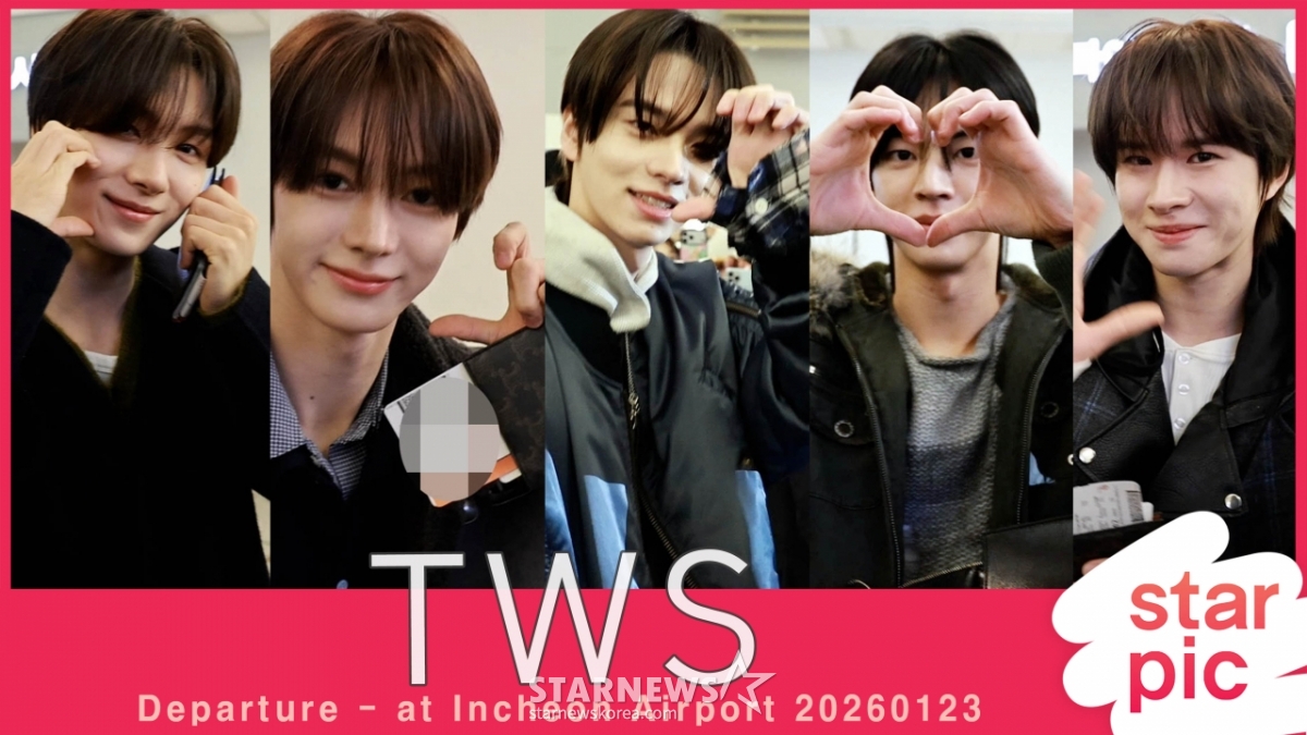 TWS(투어스) '조각미남들의 출국!' [★영상]