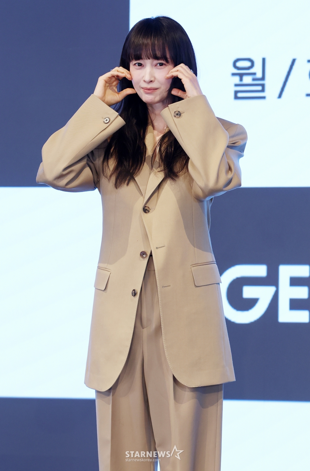 이나영, 언제봐도 사랑스러움[★포토]