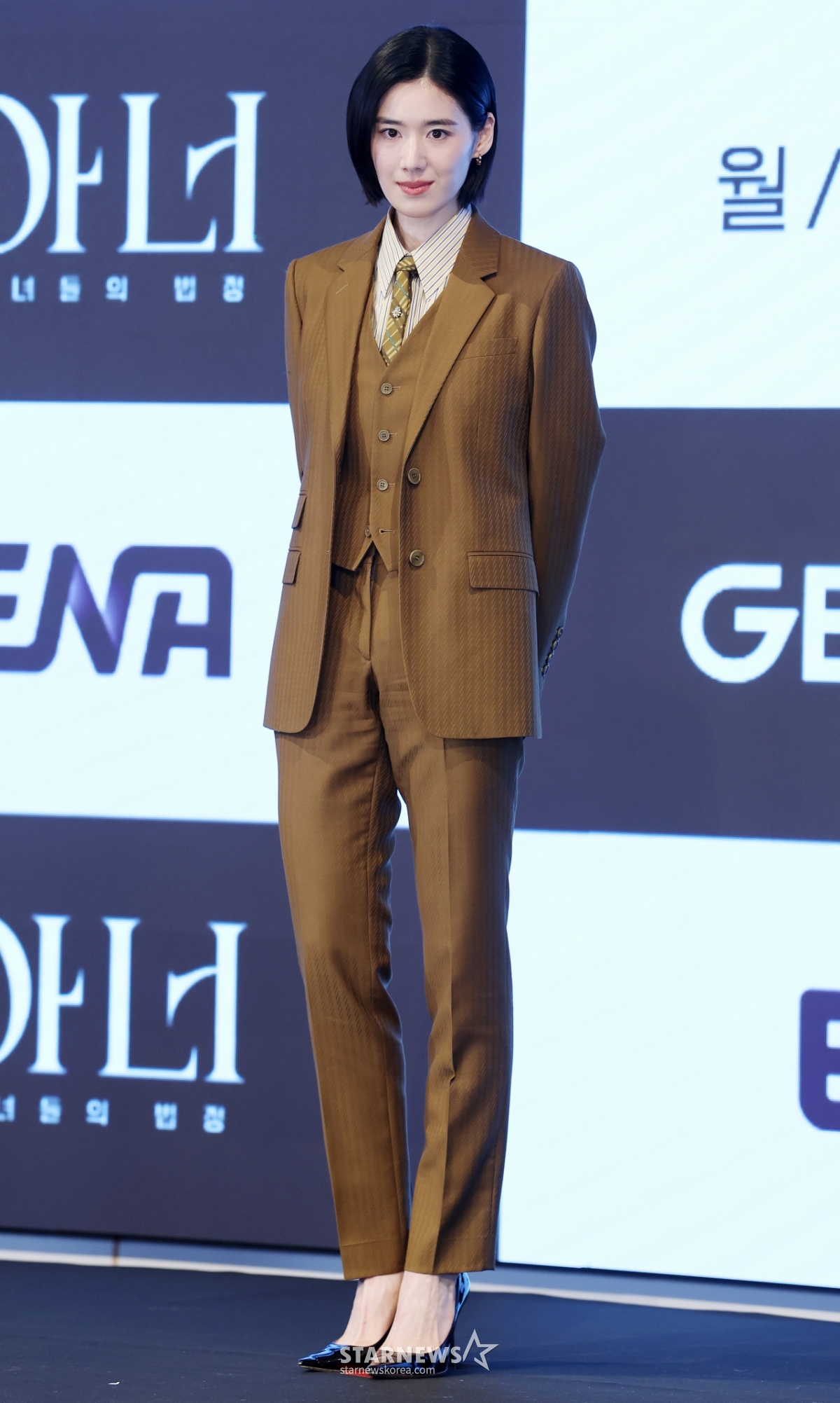 정은채, 딱 떨어지는 수트핏[★포토]