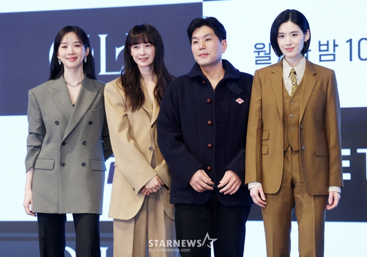그녀들의 법정 '아너' [★포토]