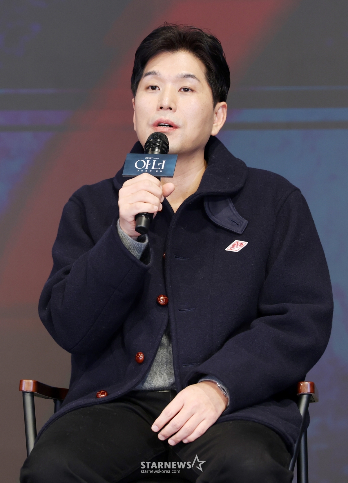 연출의 박건호 감독[★포토]